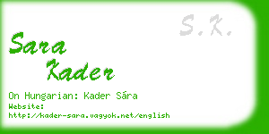 sara kader business card